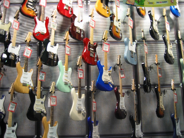 that the Guitar Center is